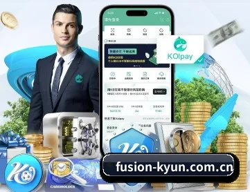 开云棋牌官网 APP